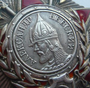Невский № 11567 на комроты ПТР