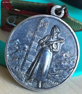 Граница СССР (серебро / сточенное ухо)