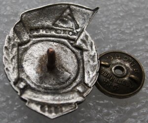 Локомотив 1950г. Ядро Чемпион.