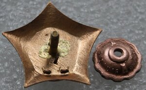 Первенство РСФСР 1950г. Коньки 3 место (звезда)