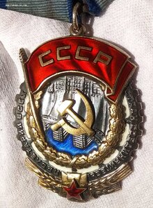 ТКЗ 39 тыс. верхнее клеймо, с доком.