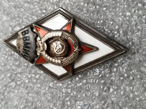 Ромб ВВМИУ серебро