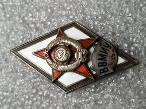 Ромб ВВМИУ серебро