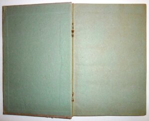 Книга Автомобиль и его эксплоатация. Гострансиздат. 1935 г.