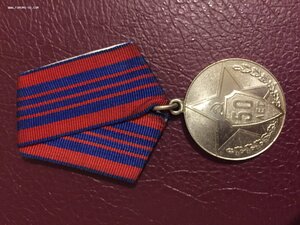 50 лет Советской милиции