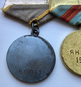 Комплект наград на милиционера с Боевым Красным знаменем