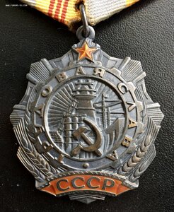 Трудовая слава на доке и два Знака почета. В ИДЕАЛЕ