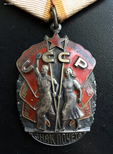 Трудовая слава на доке и два Знака почета. В ИДЕАЛЕ
