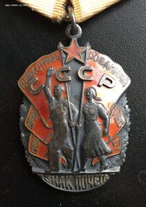 Трудовая слава на доке и два Знака почета. В ИДЕАЛЕ