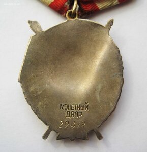 Комплект: БКЗ, БКЗ2, ООВ 2 ст, КЗ, КЗ, ЗБЗ + док.