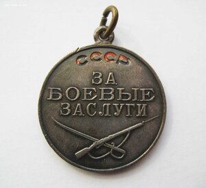 Комплект: БКЗ, БКЗ2, ООВ 2 ст, КЗ, КЗ, ЗБЗ + док.