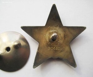 Комплект: БКЗ, БКЗ2, ООВ 2 ст, КЗ, КЗ, ЗБЗ + док.