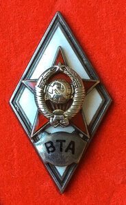 Ромб ВТА 2-й тип