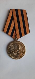 Шахты в состоянии