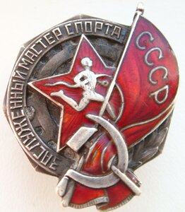 Заслуженный мастер спорта, МТХ, серебро.
