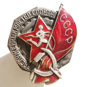 Заслуженный мастер спорта, МТХ, серебро.