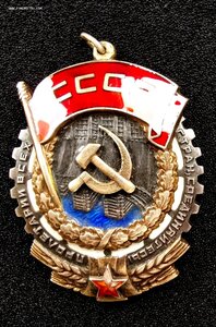 ТКЗ 27 ХХХ  неклейменый