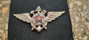 Нагрудный знак инжинерно-технического состава ВМФ