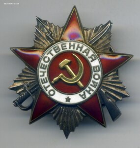 КЗ пятка+ ОВ 2 ст. на ком-ра Обмывочно-дизенфк. роты