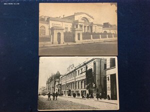 Открытки г.Москва начиная с 1920-х -есть редкие..поглядите..