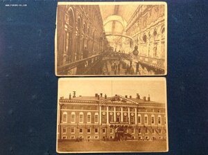 Открытки г.Москва начиная с 1920-х -есть редкие..поглядите..