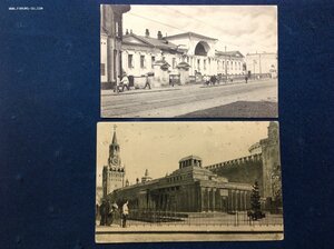 Открытки г.Москва начиная с 1920-х -есть редкие..поглядите..