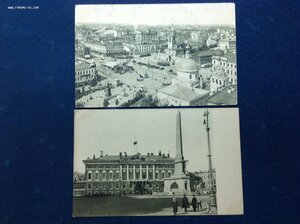 Открытки г.Москва начиная с 1920-х -есть редкие..поглядите..