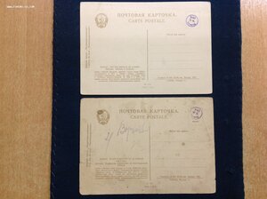 Открытки г.Москва начиная с 1920-х -есть редкие..поглядите..