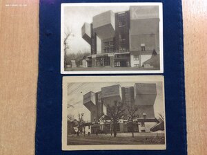 Открытки г.Москва начиная с 1920-х -есть редкие..поглядите..