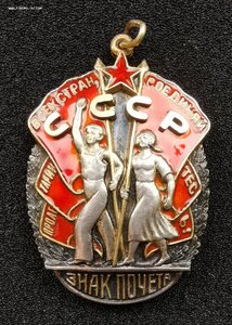 ЗП 34ххх