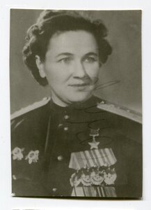 Ночные ведьмы летчик ГСС Попова Н.В.