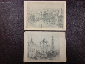 Открытки г.Москва начиная с 1920-х -есть редкие..поглядите..