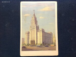 Открытки г.Москва начиная с 1920-х -есть редкие..поглядите..