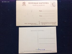 Открытки г.Москва начиная с 1920-х -есть редкие..поглядите..