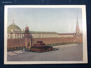 Набор Мавзолей на Красной площади. Издание ЦИК СССР 1931 год