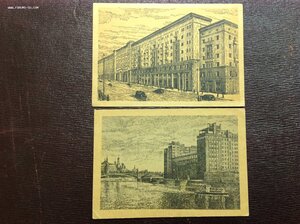 Открытки г.Москва начиная с 1920-х -есть редкие..поглядите..