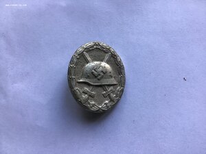 Ранение серебро