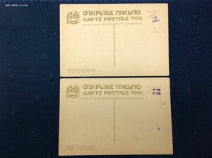 Открытки г.Москва начиная с 1920-х -есть редкие..поглядите..