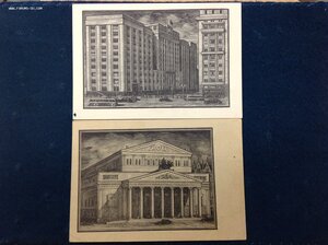 Открытки г.Москва начиная с 1920-х -есть редкие..поглядите..