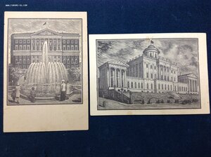 Открытки г.Москва начиная с 1920-х -есть редкие..поглядите..