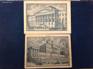 Открытки г.Москва начиная с 1920-х -есть редкие..поглядите..