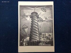 Открытки г.Москва начиная с 1920-х -есть редкие..поглядите..