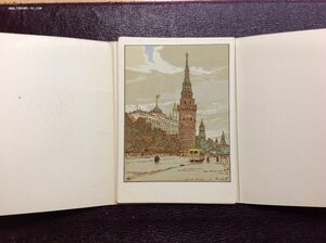 Открытки г.Москва начиная с 1920-х -есть редкие..поглядите..