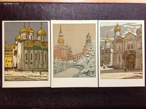 Открытки г.Москва начиная с 1920-х -есть редкие..поглядите..
