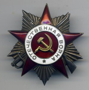 ОВ 2 ст. крабик с доком на комроты (был в плену)