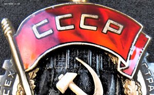 ТКЗ 27 ХХХ  неклейменый