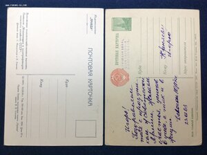 Открытки г.Москва начиная с 1920-х -есть редкие..поглядите..