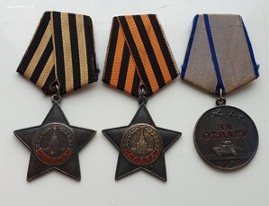 Слава 3ст Слава 2ст Медаль за Отвагу