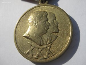 XXX лет Сов. Армии и Флота