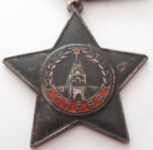 Слава 3ст....№ 53. 413